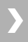 Следеће